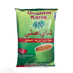 شیر چای کرک اورجینال 1 کیلو